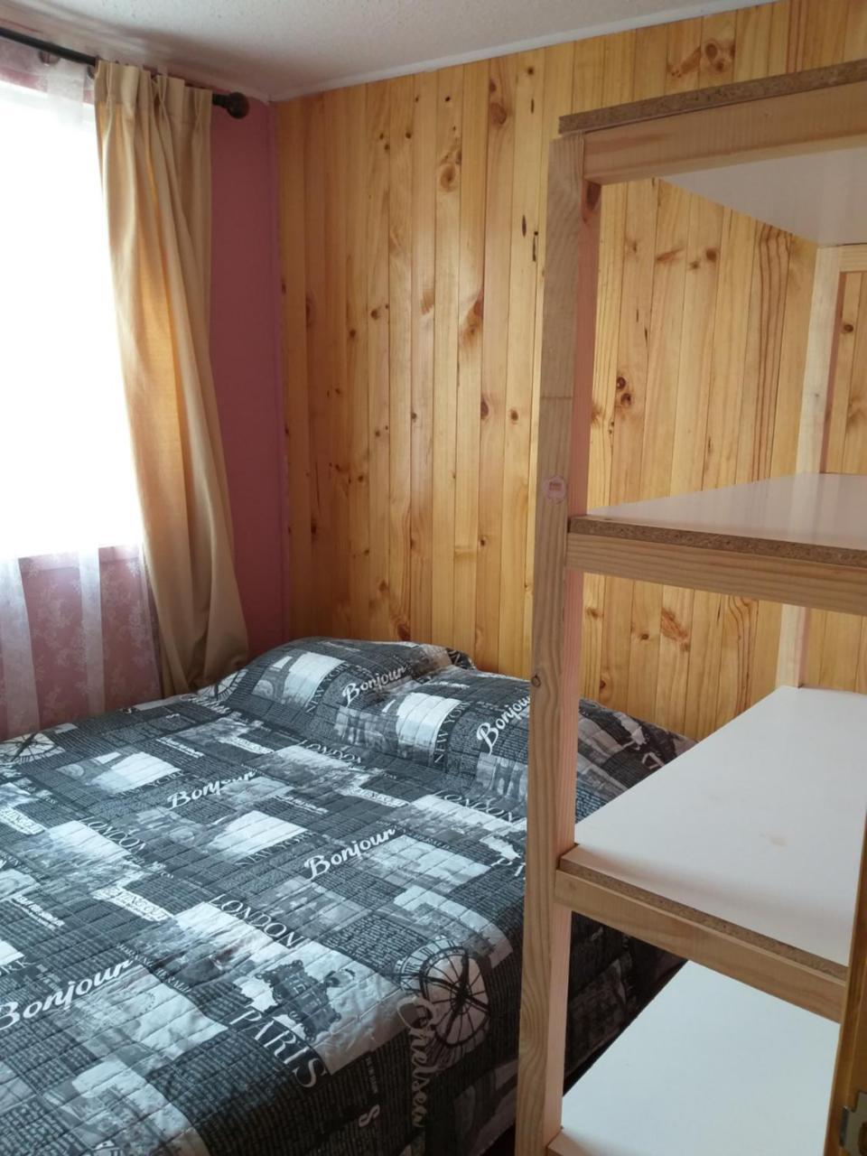 Cabanas Sur Del Mundo Appartement Coyhaique Buitenkant foto